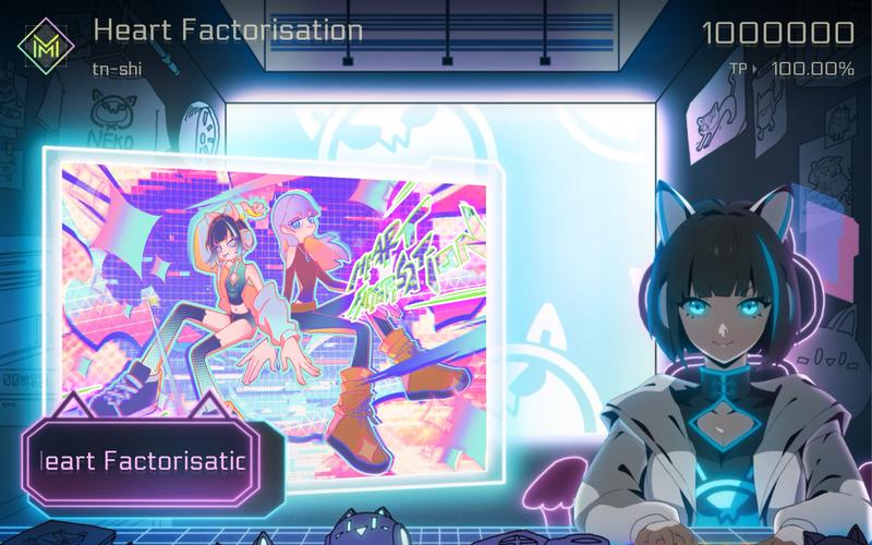 nekotto岛官方正式版下载最新版下载注意事项?老司机避坑指南