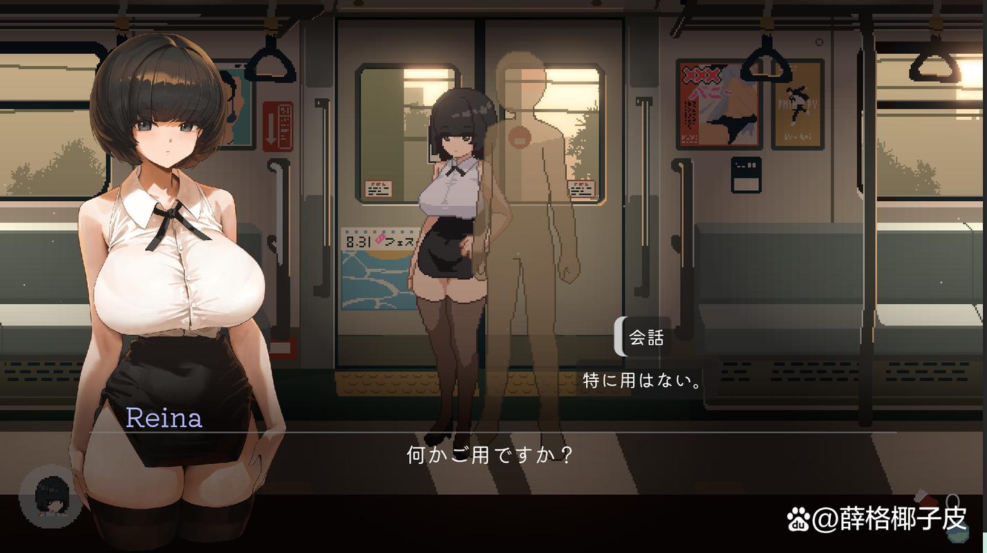 邂逅电车绅士游戏怎么玩？学会这3招轻松上手攻略！