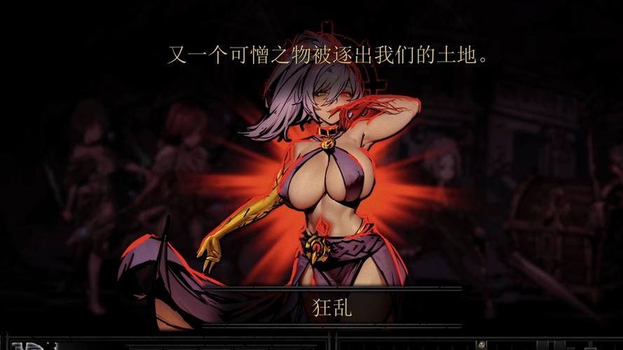 淫欲地牢官方正式版下载最新版怎么操作(安全步骤快速获取免费)