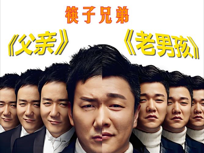 大兄弟官方正式版下载最新版去哪里找？官方渠道安全下载方法分享。