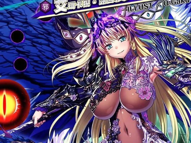 伊甸骑士淫悦的圣魔骑士露西菲尔篇官网怎么样?官网玩法介绍全知道!