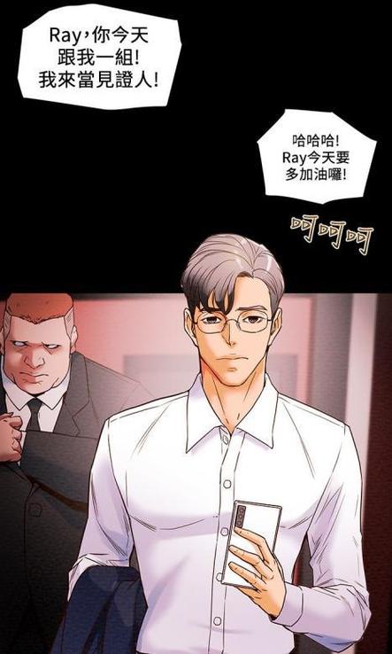 純情女攻略计划杨过游戏怎么玩?新手必看通关秘籍