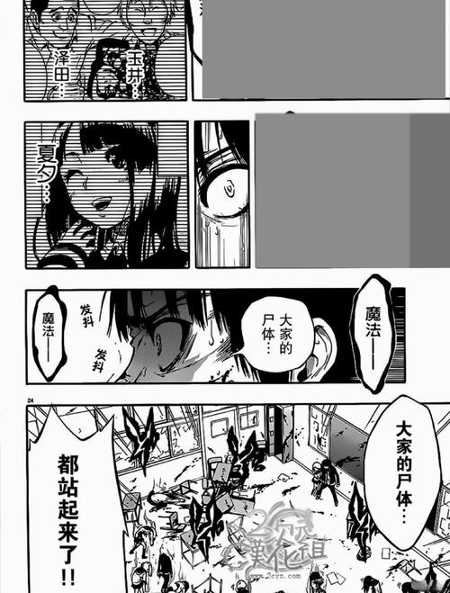 魔法少女狩猎计划游戏介绍：奇葩世界观，魔界王子大冒险！