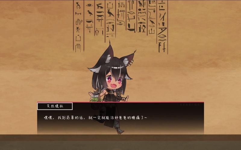 艾丝缇拉的遭难最新活动:限定福利和丰厚奖励不容错过!