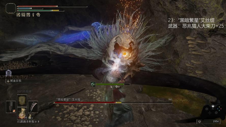 艾丝缇拉的遭难游戏介绍:新手玩家必看,快速上手攻略!