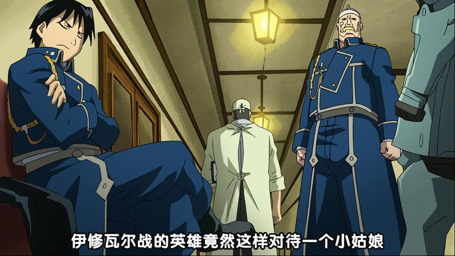 炼金术师游戏剧情怎么样?世界观深度解析