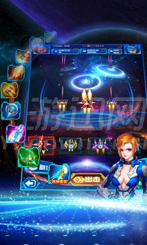 亨特里亚编年史1+2官网：下载地址及游戏简介