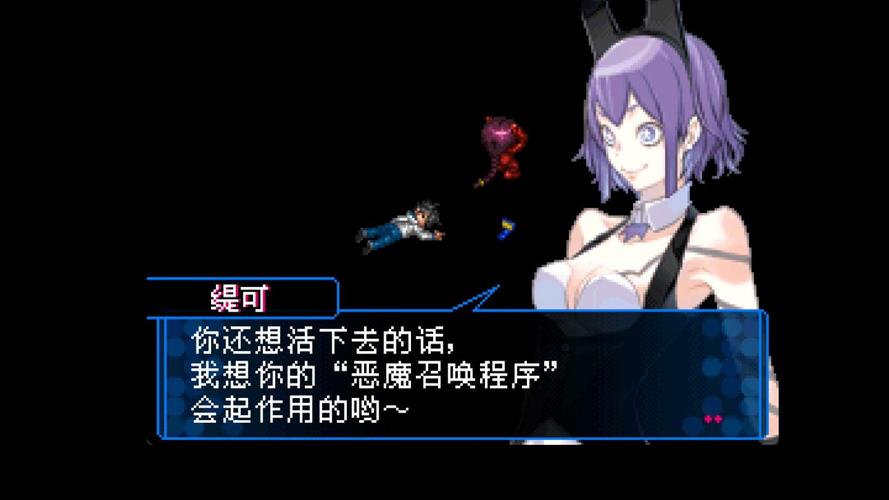 恶魔幸存者安卓汉化如何操作(新手入门技巧大分享)