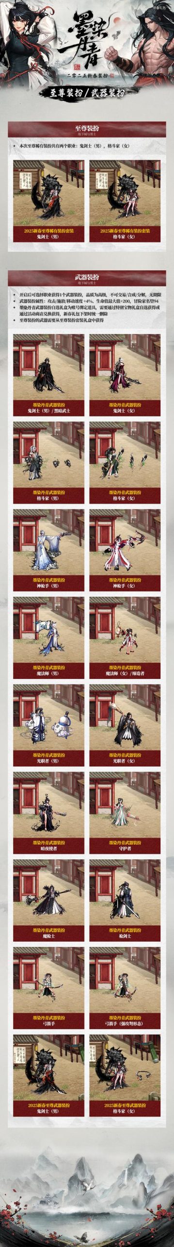 玩转红心游戏汉化版新内容技巧分享！提升游戏体验秘诀！