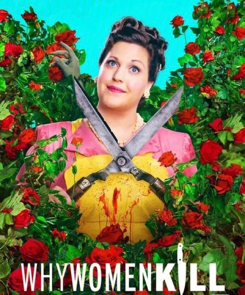 致命女人完结版最新结局深度?(角色命运关键解析)