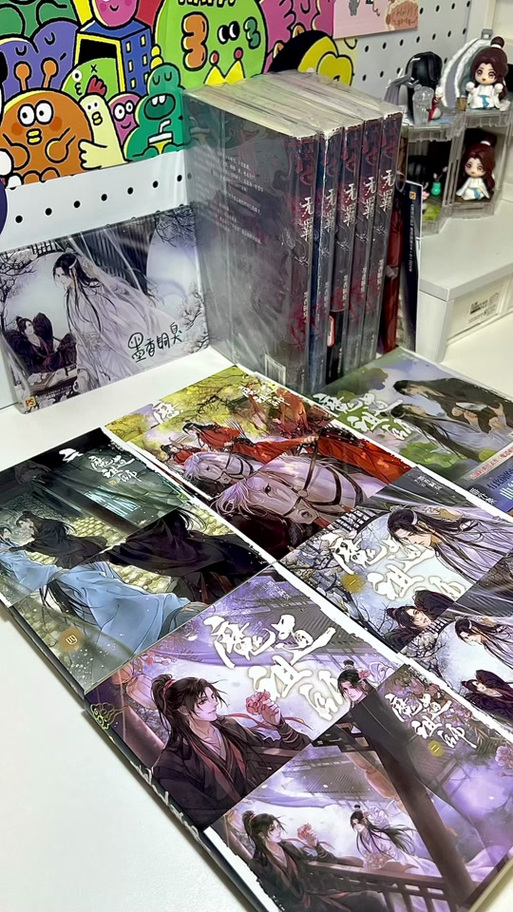 魔道兵装官方网站导航：游戏下载、更新及常见问题解答