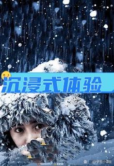 亚裔特工潜行记更新地址哪里快 小白必看获取新链接途径