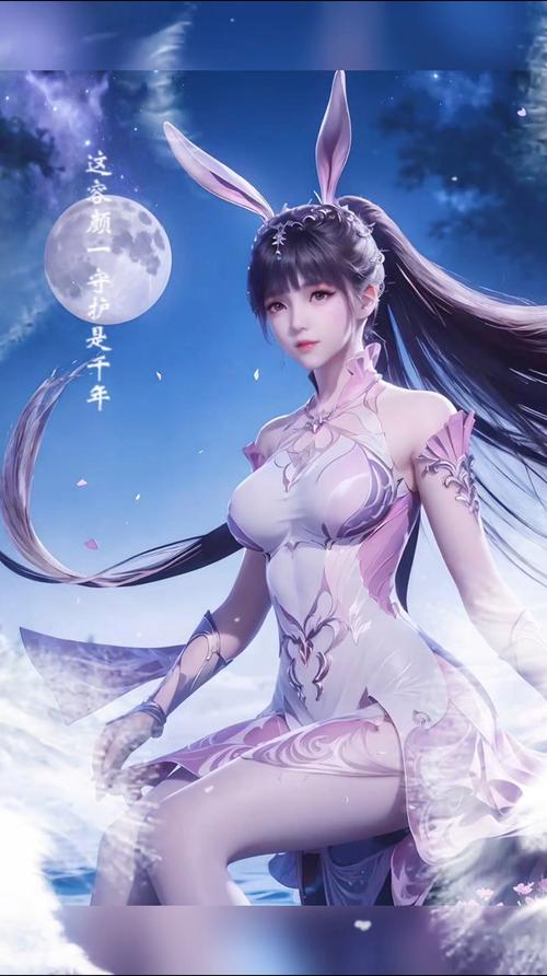 斗罗大陆小舞汉化版下载与安装教程新手必学