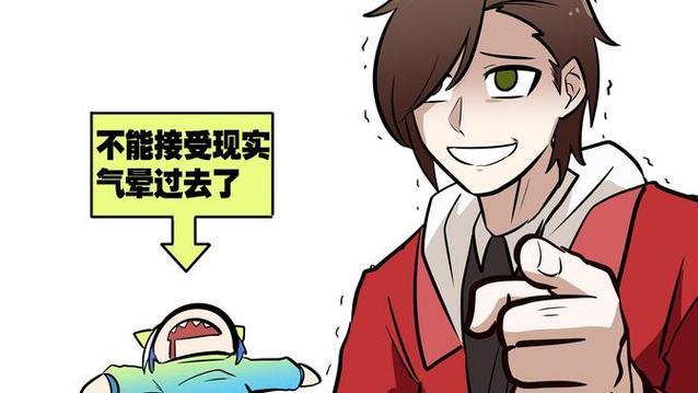 因为儿子的朋友很可爱杨过游戏儿子为什么喜欢？(朋友都说可爱的理由揭秘！)