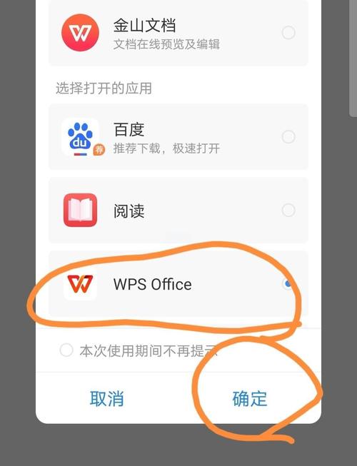 安卓手机怎么下载无限方舟?新手必看安装教程一步到位