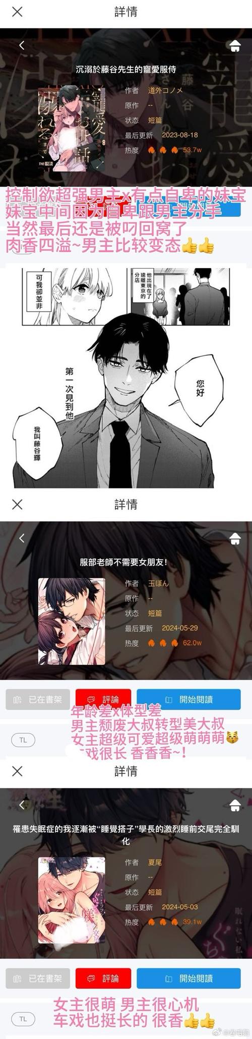 想用NLT合集官方正式版下载最新版？教你正确下载方法！