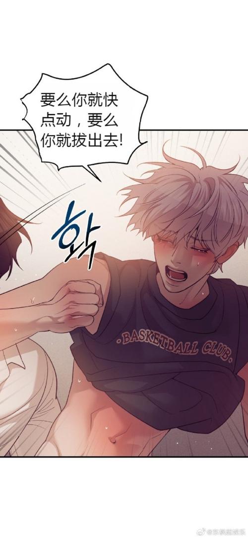 少年阿宾官网入口在哪？老司机带你轻松找到！