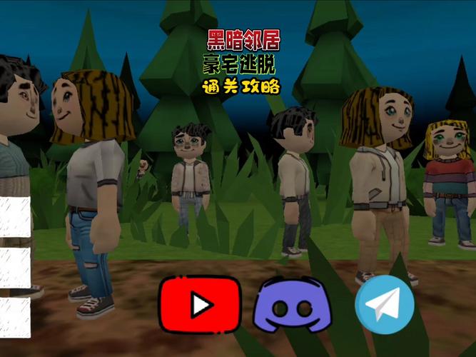 黑暗邻居最新在哪看(这3个平台轻松追剧)