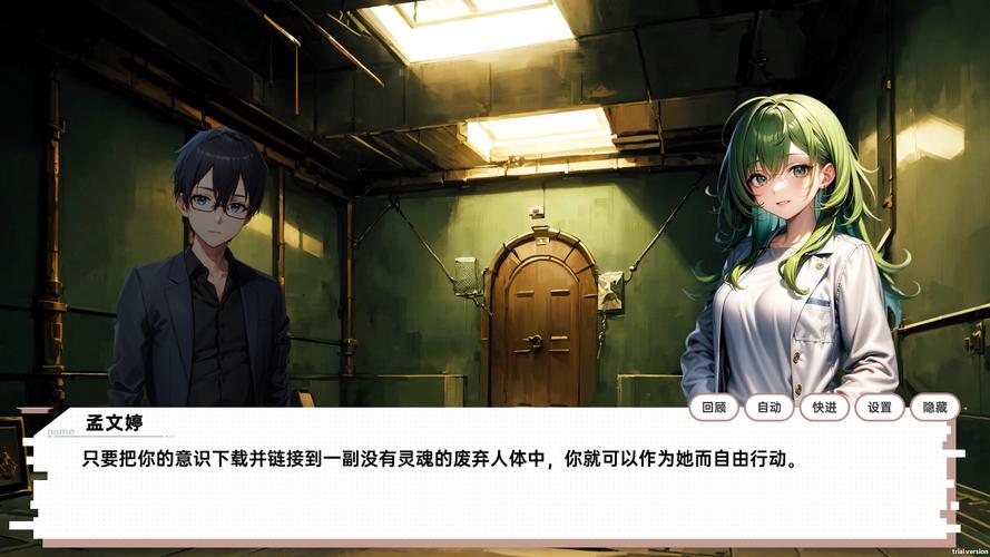 龙傲天的多元宇宙安卓是什么？探索这个超酷世界的全部玩法！