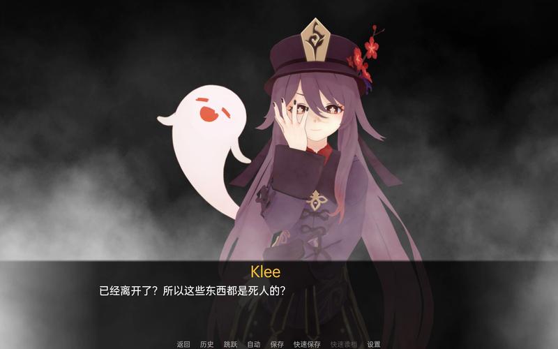 原神可莉的恶作剧任务在哪接?详细流程和隐藏彩蛋揭秘!