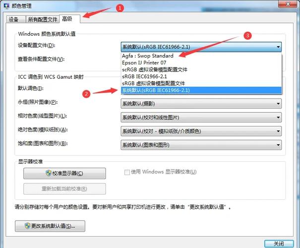鲁迪下载后打不开怎么办?五个解决方法速收藏