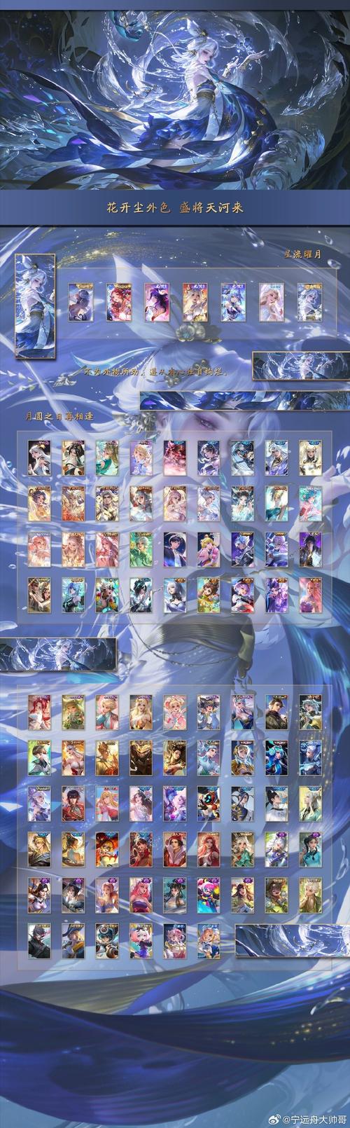 仙凤驯兽师如何快速升级？高手必备的进阶玩法分享