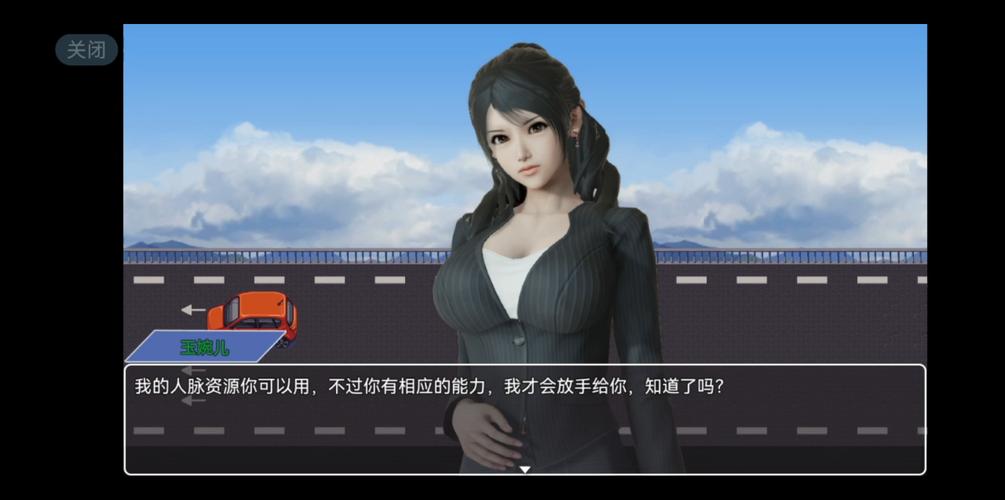 都市隐修最新版本新内容有啥?(五大亮点功能抢先体验攻略!)