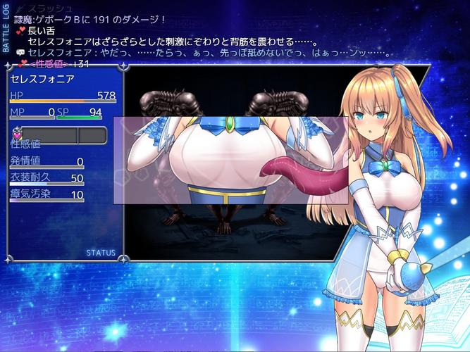 魔法少女天穹法妮雅原版版本大全用户心得?真实体验分享