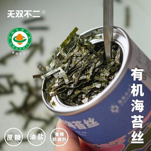 怀孕无双汉化版下载后打不开怎么办？常见问题解决指南