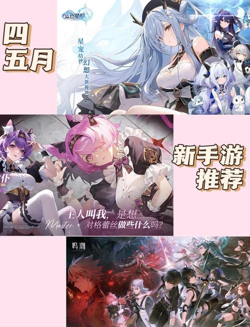 这款二次元手游为啥必玩？官网特色玩法最全盘点