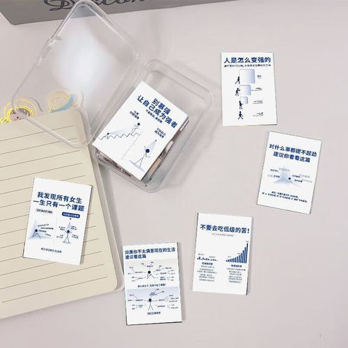 重复人生最新版本是多少?新旧版本区别全面对比分析!