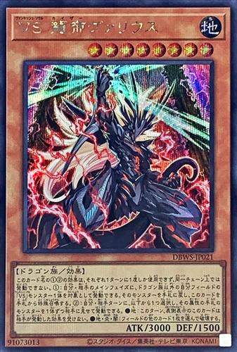 龙的征服更新地址失效怎么办?(实用修复攻略立刻解决!)