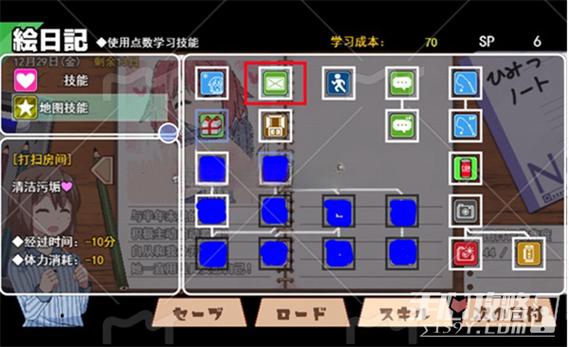 冬日狂想曲在哪下载怎么选？行家经验教学！