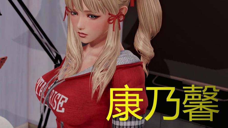 康乃馨俱乐部最新版本有什么功能?这几个实用亮点介绍!