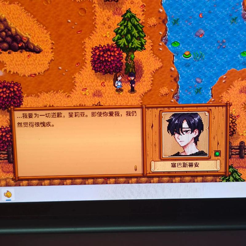 怎么找瑟瑟谷物语更新地址?(三种简单方法快速搞定!)