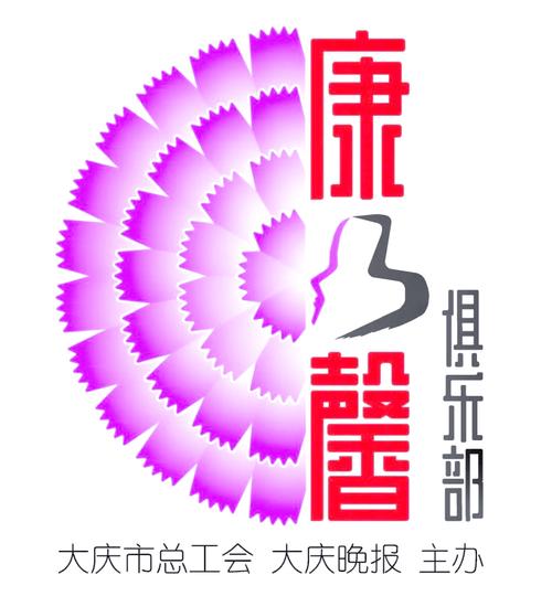 康乃馨俱乐部官方正式版安全吗？认准最新版下载防病毒