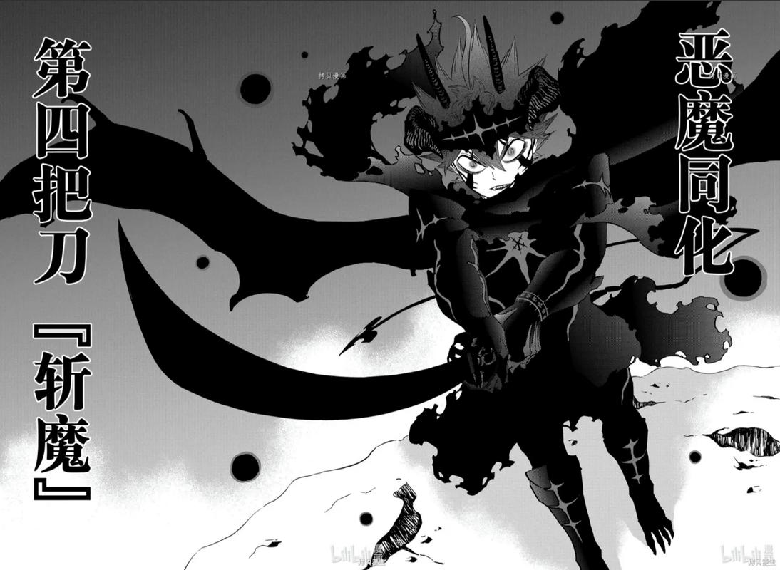 夏色四叶草最新版本更新啥？游戏新内容大盘点