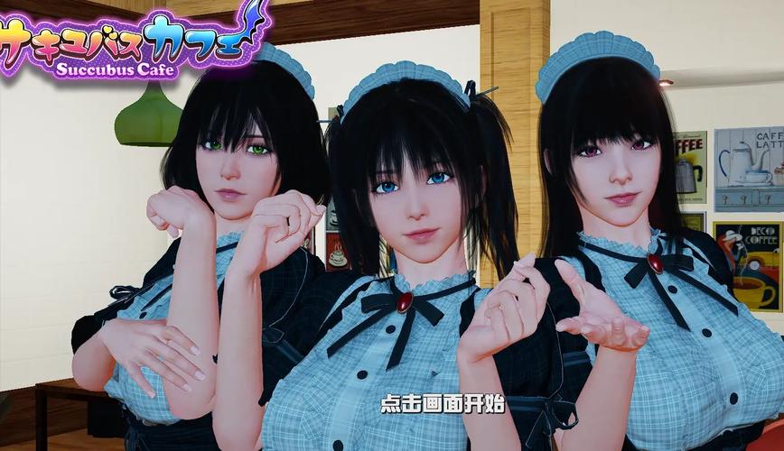 魅魔咖啡厅安卓下载安装失败咋办？解决步骤一学就会！