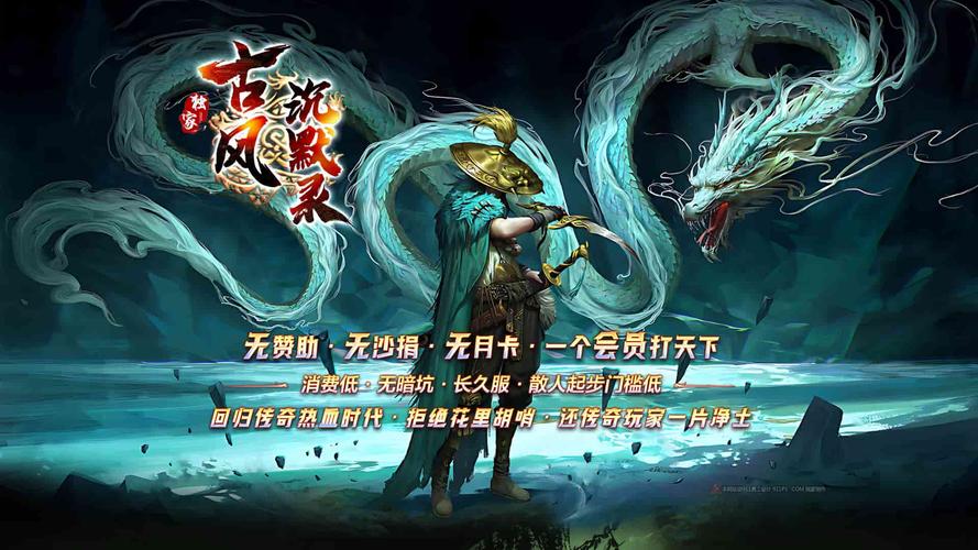 仙凤驯兽师汉化版最新更新内容有哪些?四大亮点功能抢先看