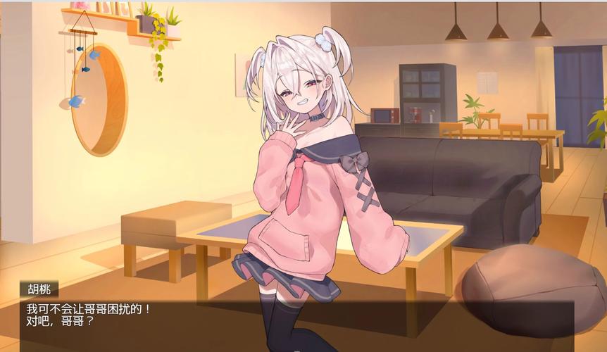 雌小鬼义妹游戏卡关怎么办?10分钟速通核心技巧教学