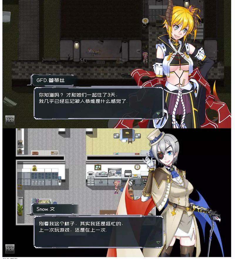 黑巢姐妹最新更新了吗(最新动态速速掌握)