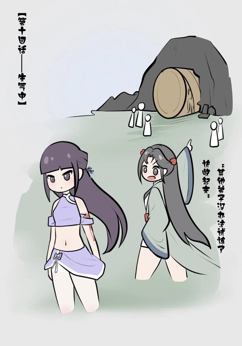 合欢宗双修最新攻略大全?(快速掌握3个核心技巧!)