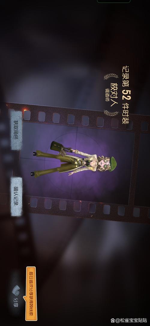 遗产逆袭绅士游戏在哪里下载?(靠谱渠道安全获取游戏推荐!)