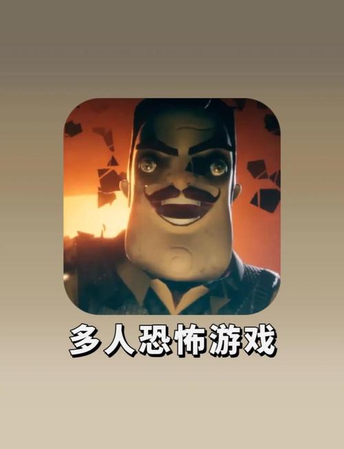 黑暗邻居安卓玩不了?试试这招设置手机就能运行!