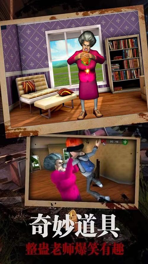 黑暗邻居最新在哪看(这3个平台轻松追剧)