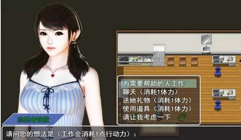 都市隐修下载地址下载速度慢？三招提速秘诀分享！