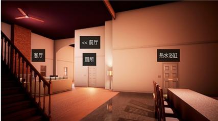 黑暗邻居安卓玩不了?试试这招设置手机就能运行!