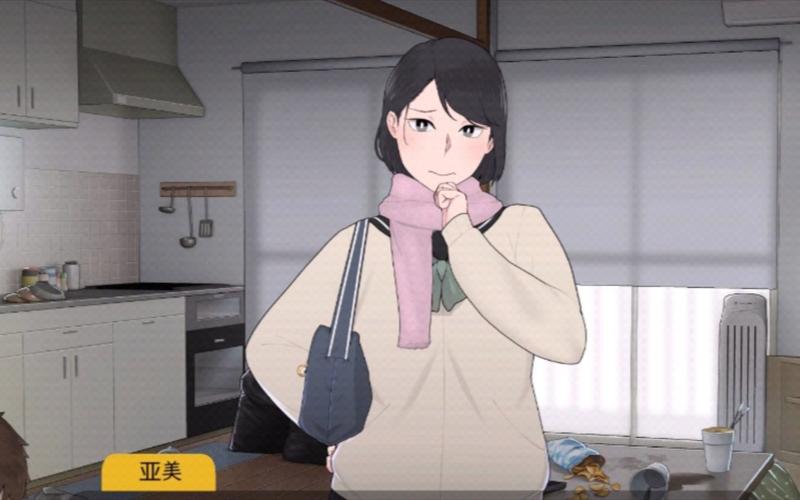 迷失的季节官方正式版下载最新版更新了什么?新功能抢先体验