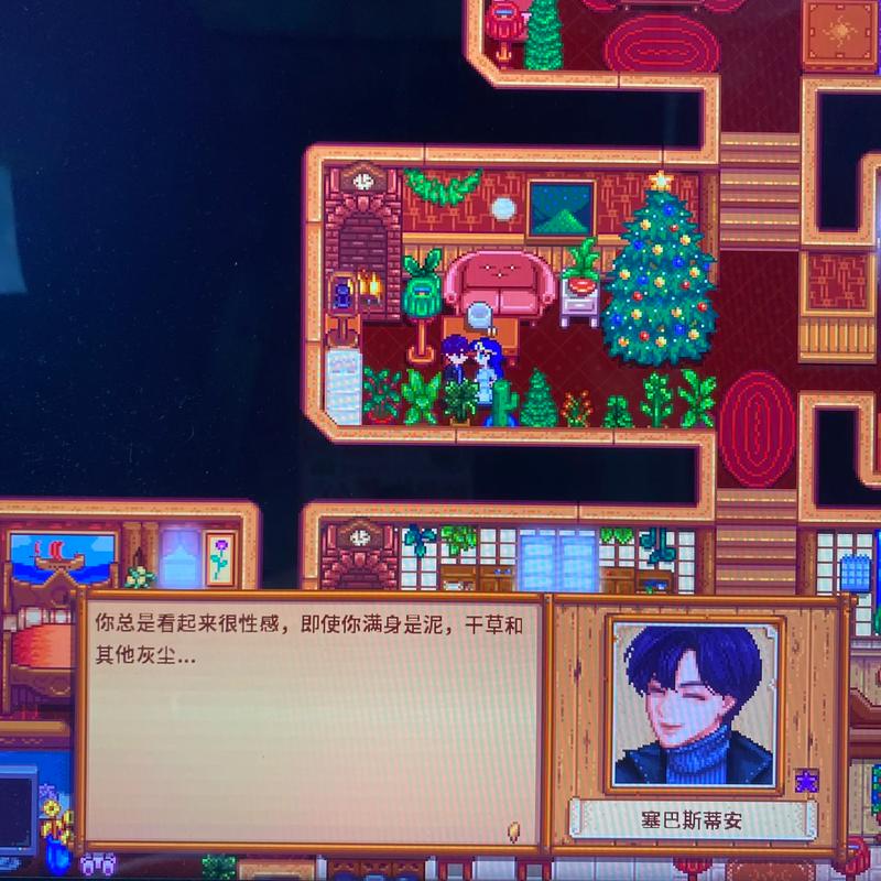 怎么找瑟瑟谷物语更新地址?(三种简单方法快速搞定!)