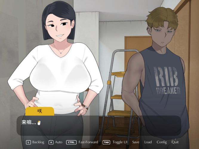 迷失的季节官方正式版下载最新版更新了什么?新功能抢先体验